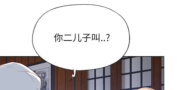 第55章：报答6