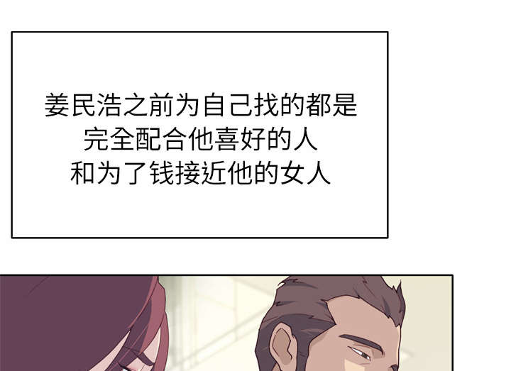 第49章：来电26