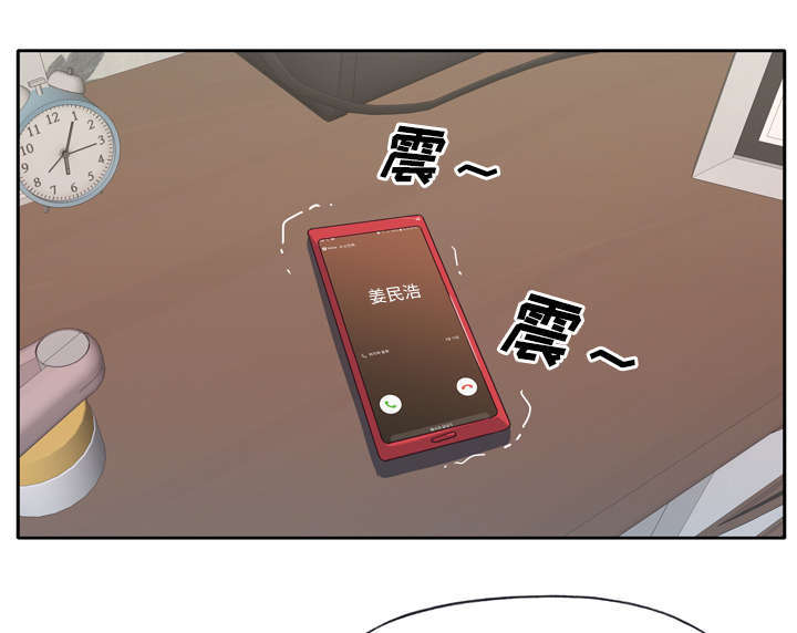 第56章：生气0