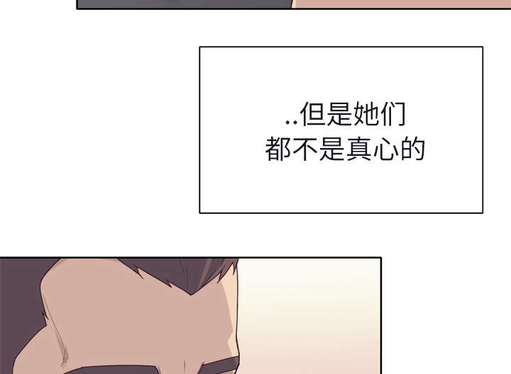 第49章：来电15