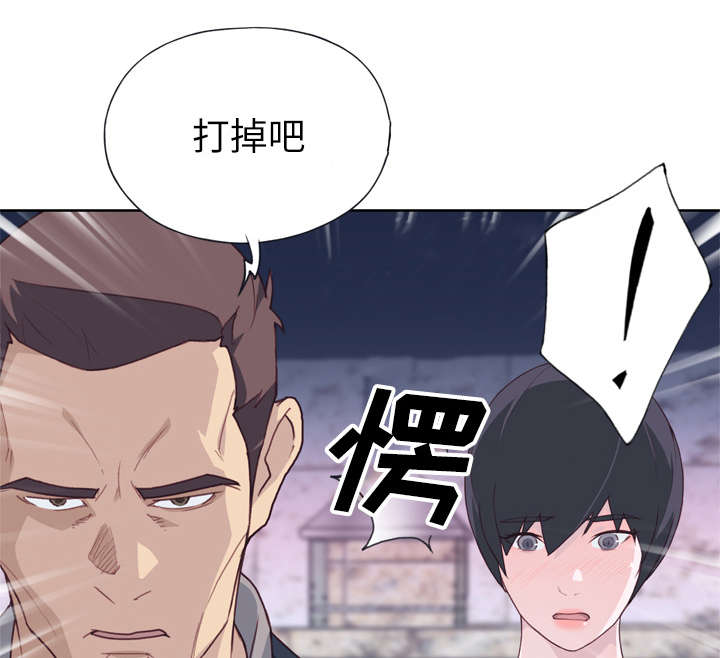第43章：会长19