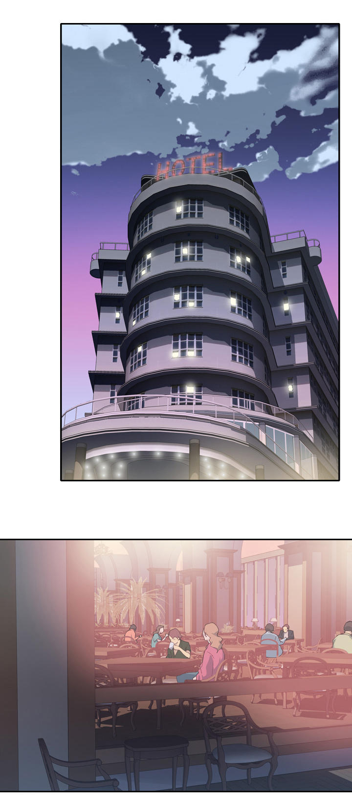 第10章：情报0