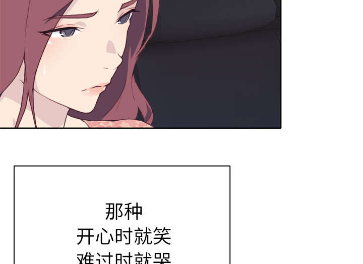 第49章：来电32