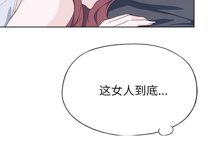 第57章：降职58