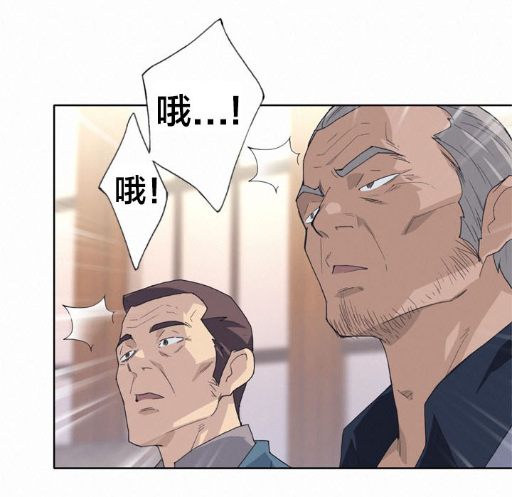 第30章：权利5
