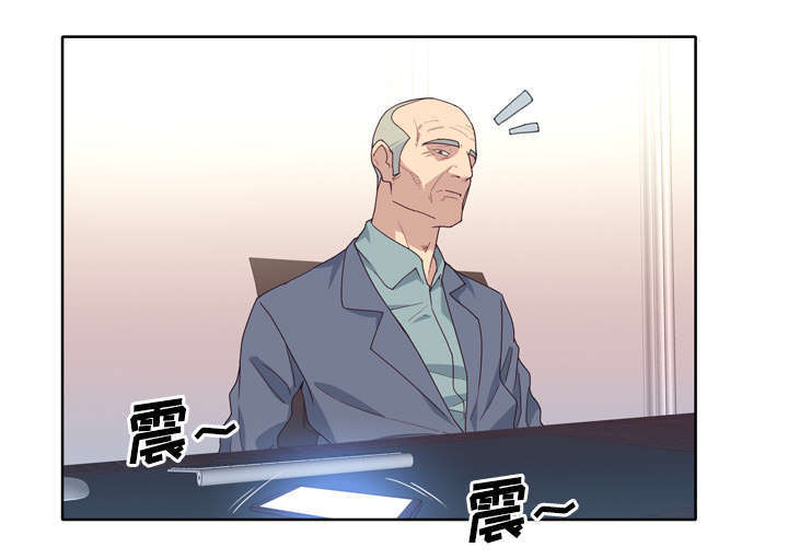 第53章：感激会长13