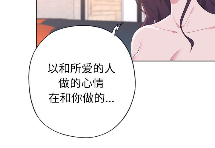 第48章：再次确认37