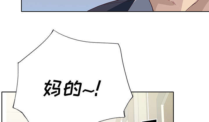 第57章：降职45