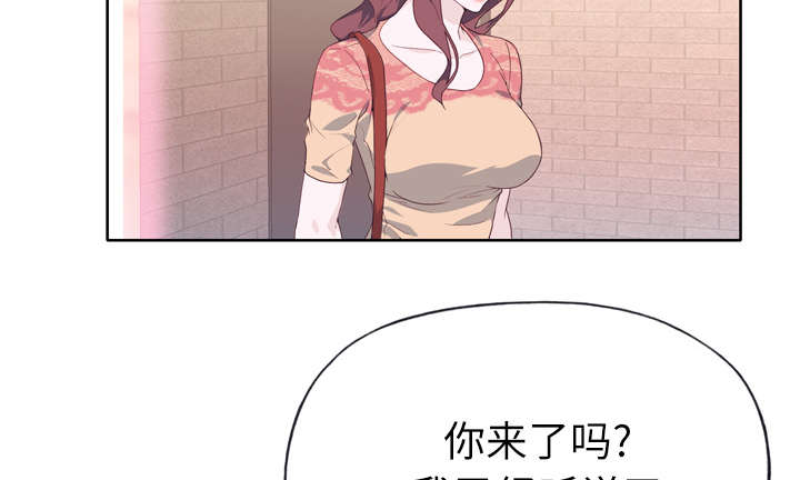 第44章：特别的人49