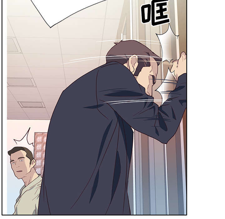 第57章：降职46