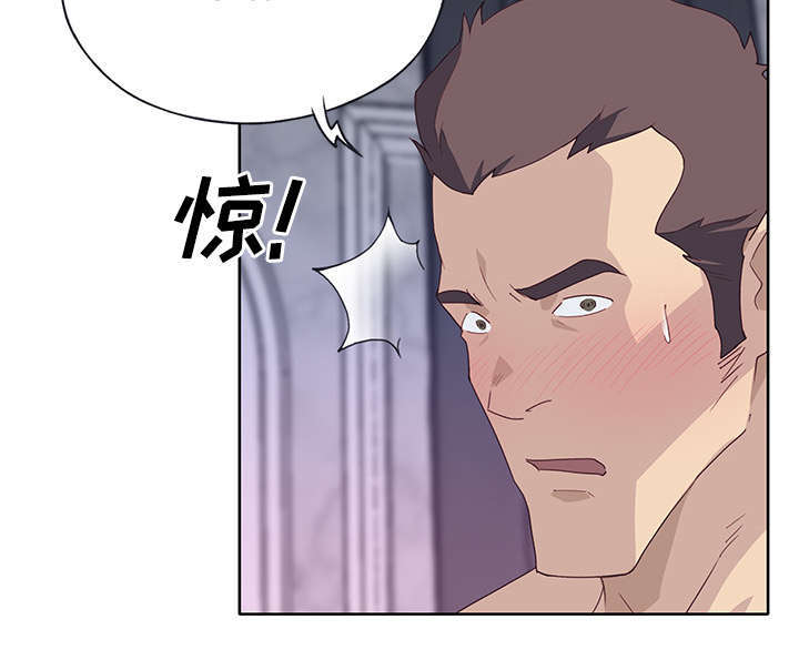 第57章：降职56