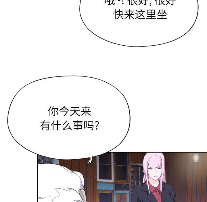 第53章：感激会长42