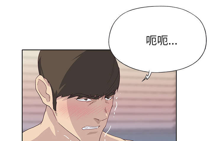 第56章：生气15