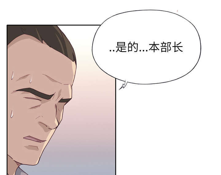 第52章：突变43