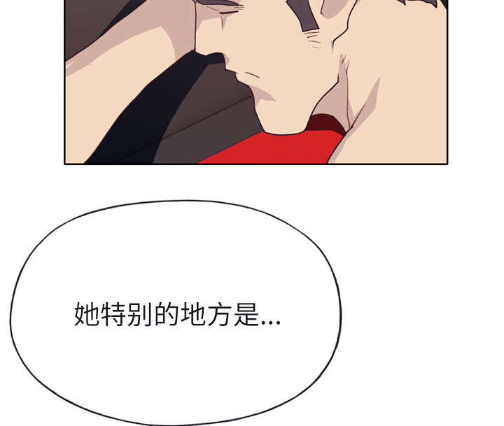 第47章：爷爷的安排29