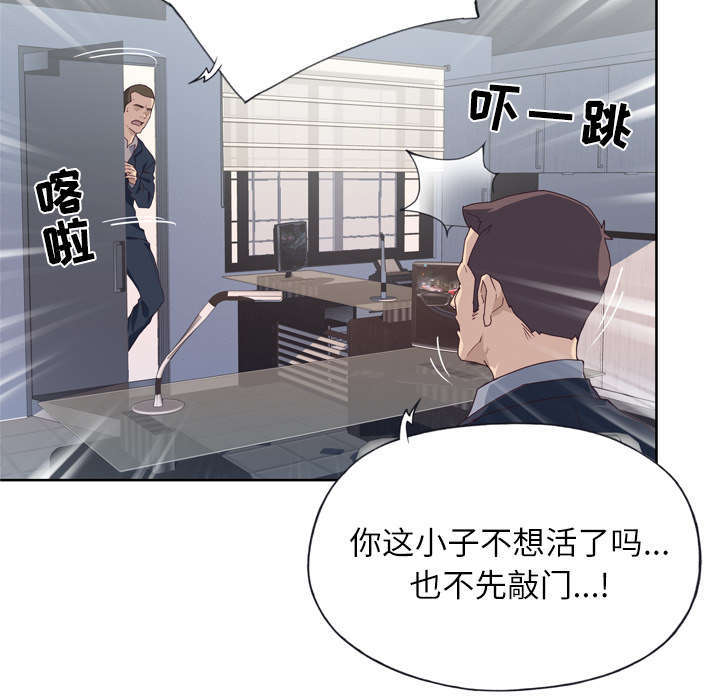 第52章：突变32