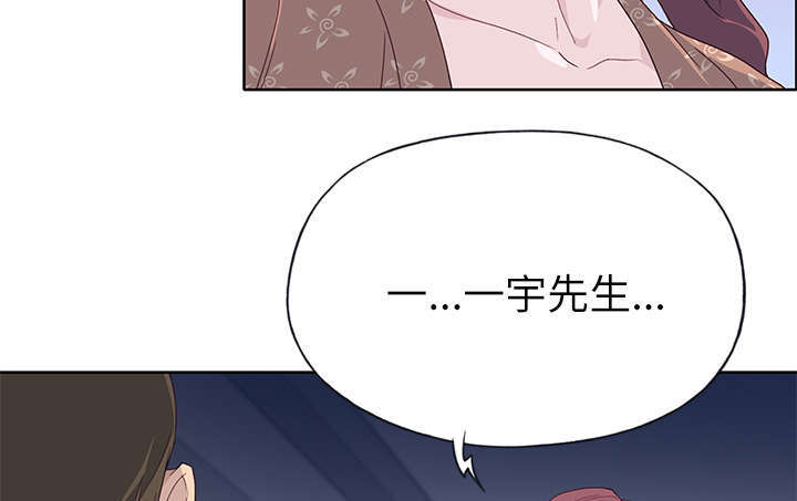 第56章：生气32