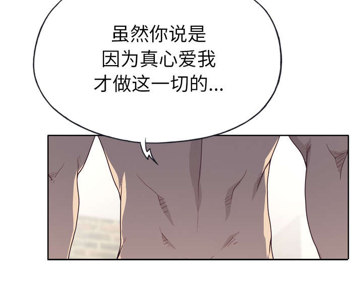 第48章：再次确认40