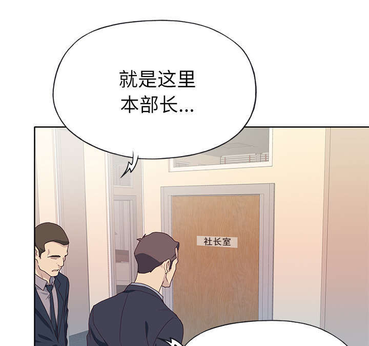 第57章：降职31