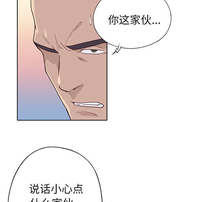 第57章：降职39