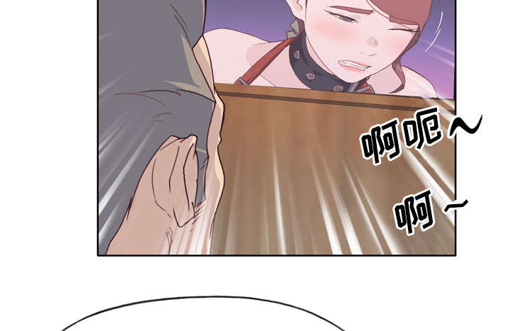 第42章：莉艾15