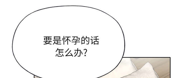 第51章：李宥娜16