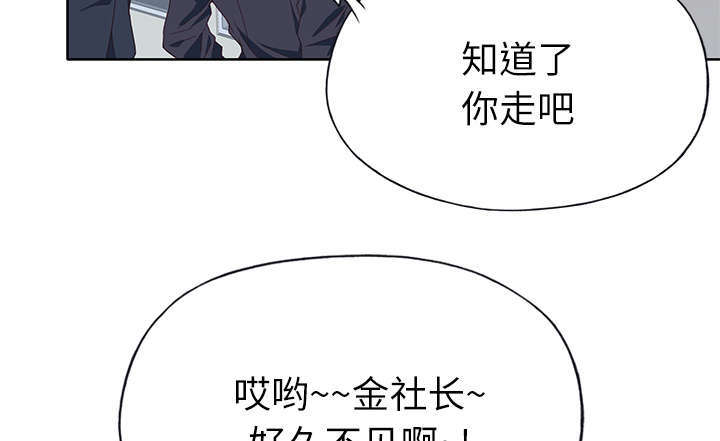 第57章：降职32