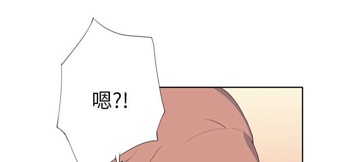 第46章：到底是什么人42