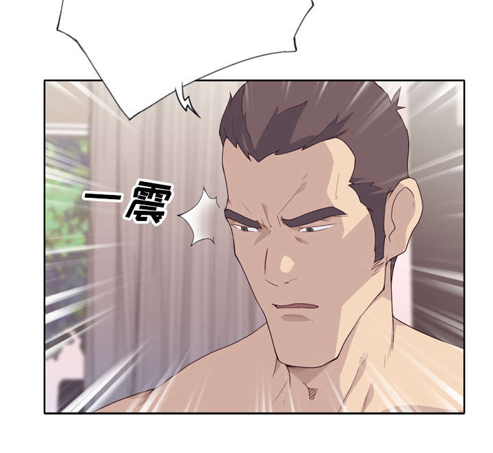 第48章：再次确认46