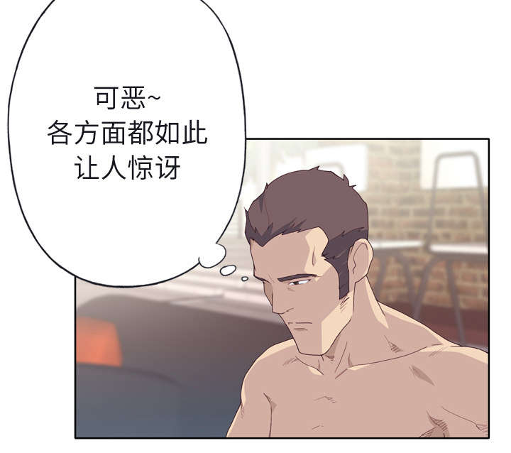 第49章：来电11