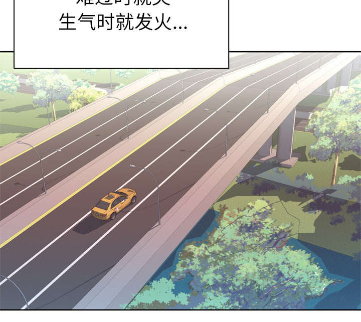第49章：来电33