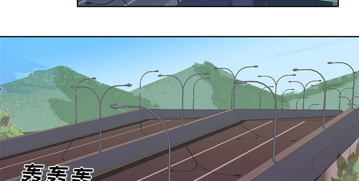 第57章：降职23