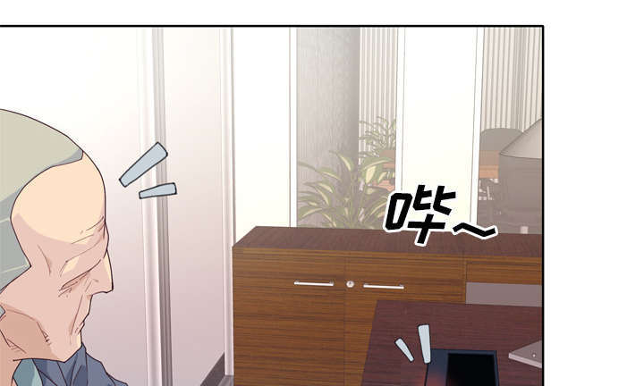 第53章：感激会长7