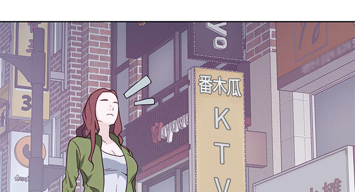 第56章：生气41