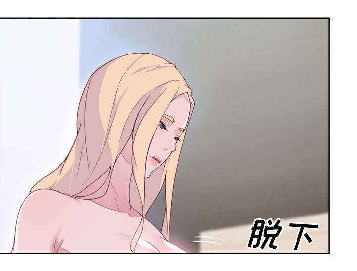 第52章：突变13