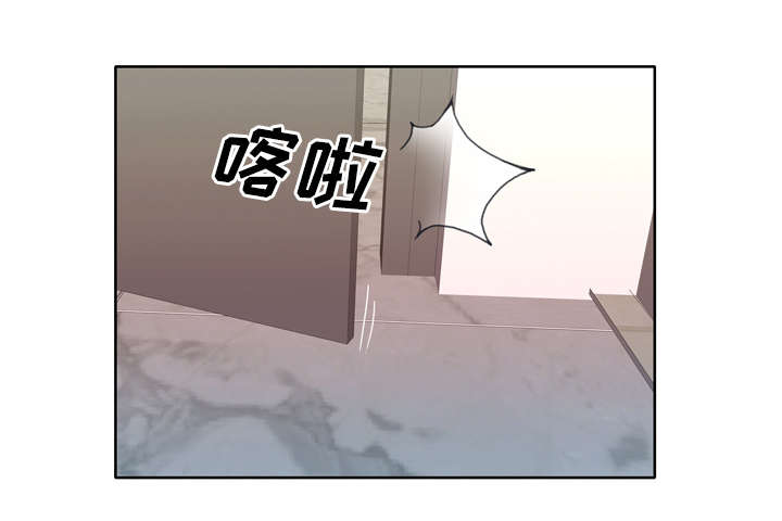 第47章：爷爷的安排50