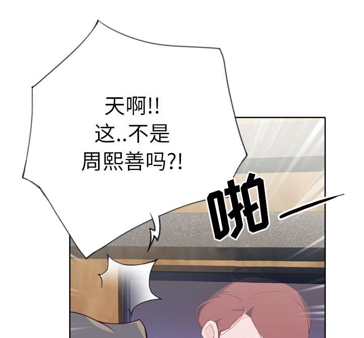 第42章：莉艾14