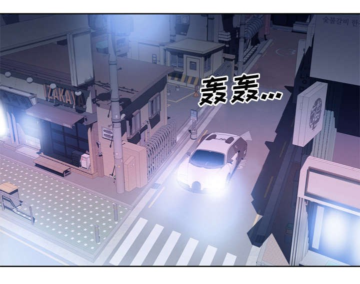 第42章：莉艾51