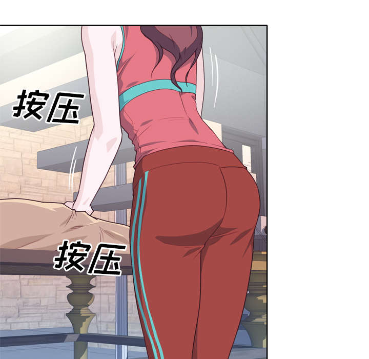 第45章：我来帮你23