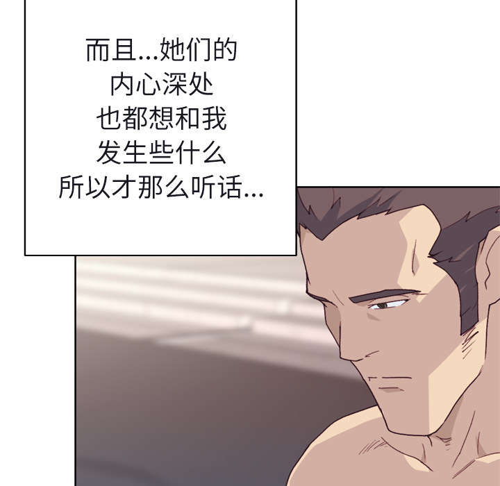第49章：来电14