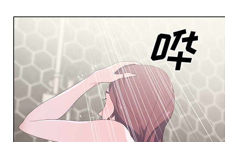 第56章：生气4