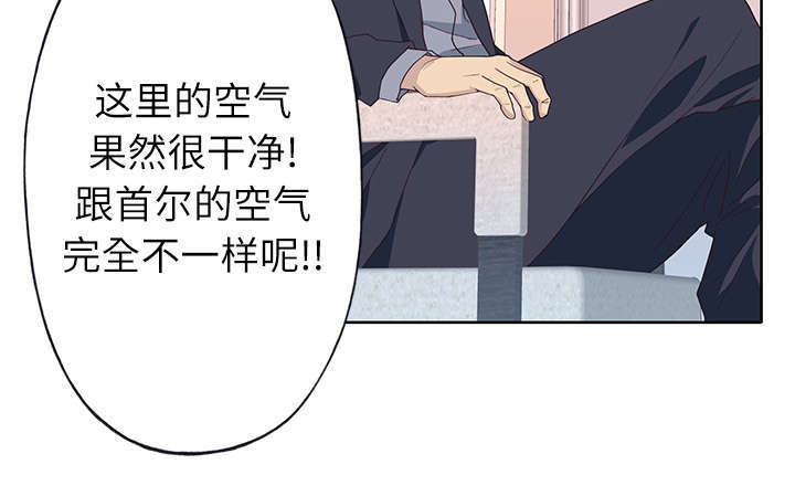 第57章：降职35