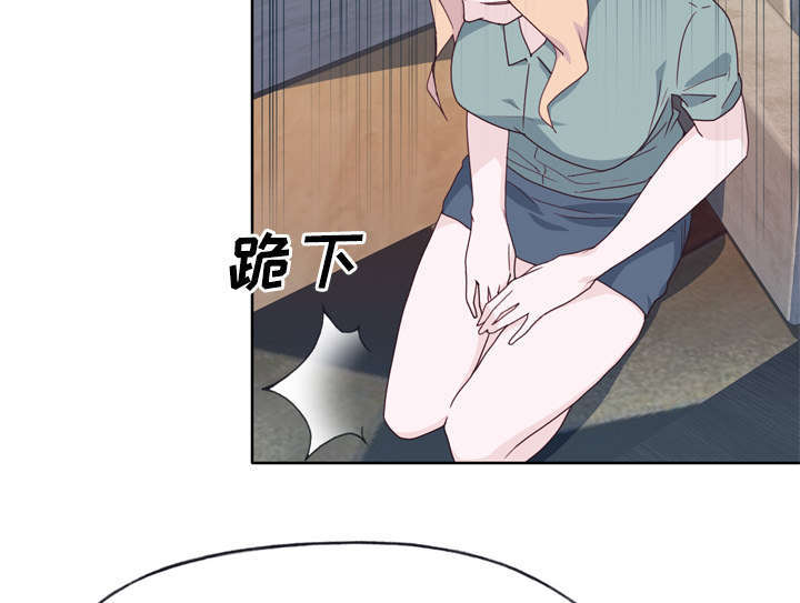 第52章：突变4
