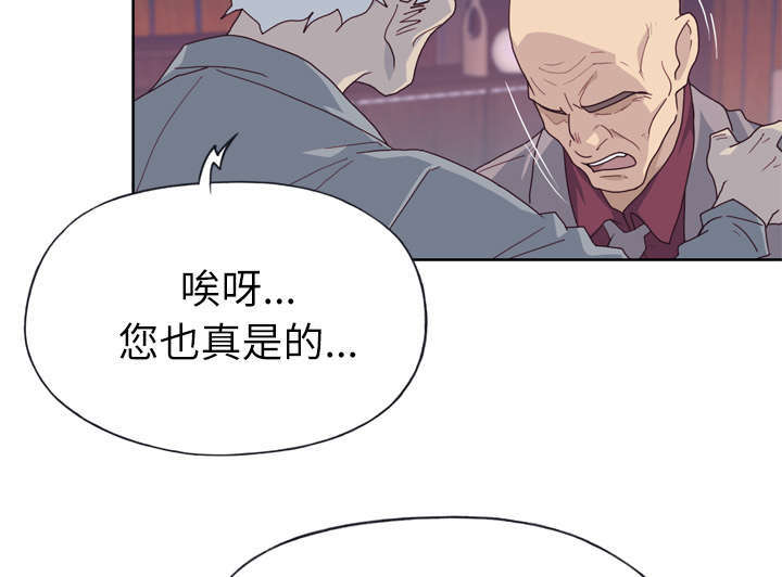 第54章：下跪40