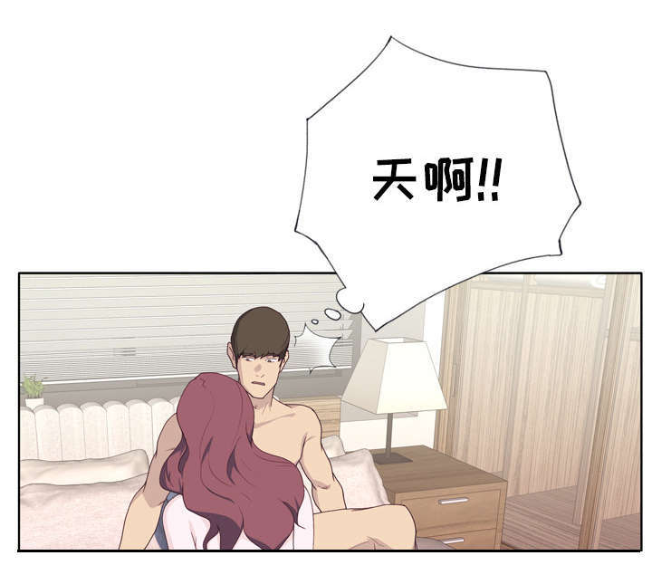 第50章：相伴35