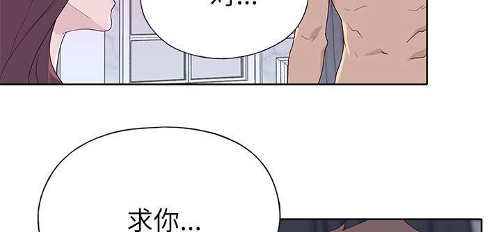 第57章：降职55