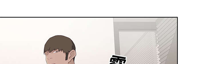 第56章：生气6