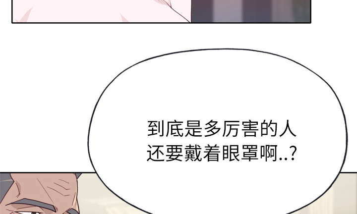 第42章：莉艾34