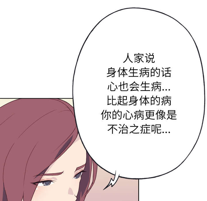 第48章：再次确认44