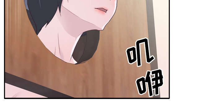 第42章：莉艾7